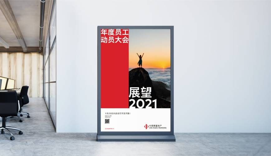 宜昌优秀的包装设计工作室