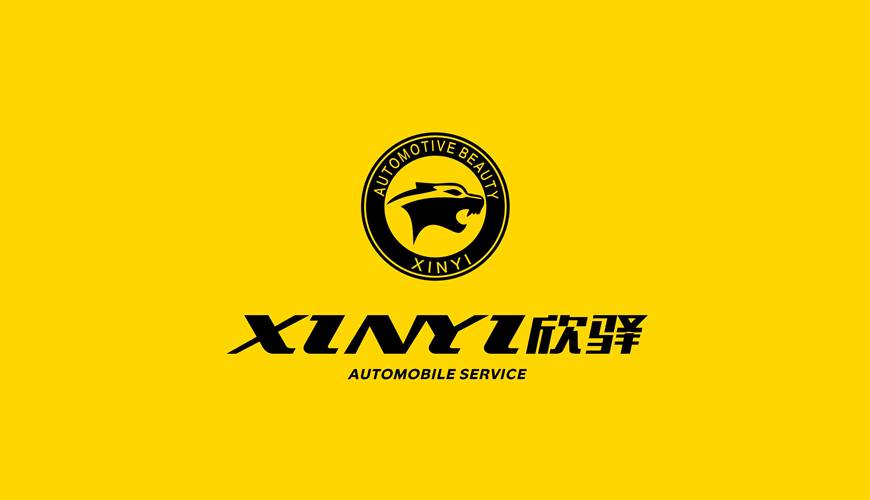 宜昌包装设计公司为品牌重塑确保成功的步骤