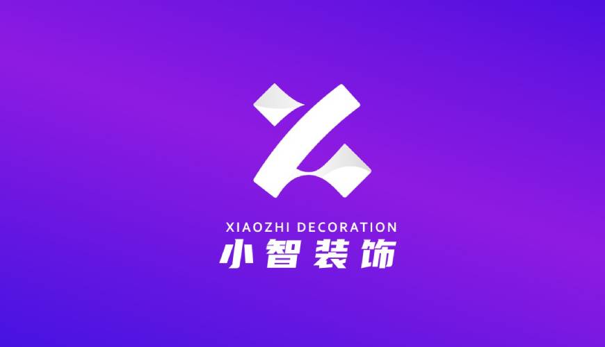 宜昌包装设计帮您重塑品牌的好处