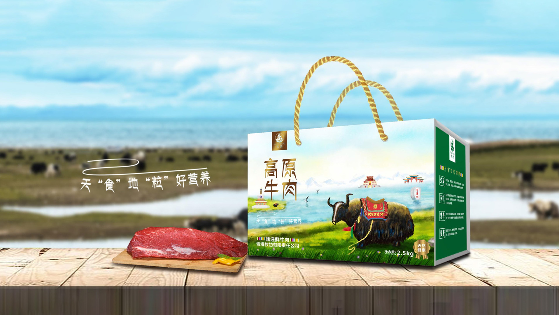 宜昌包装设计谈品牌联盟传播所用主要工具