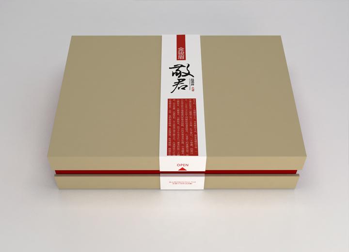 如何选择一家好的宜昌包装设计公司？